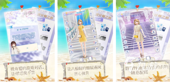 高人气的女神游戏下载哪些2025流行的女神手游排行合集