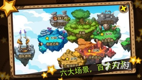 精灵手游官网下载推荐2025 最好玩的精灵游戏大全盘点