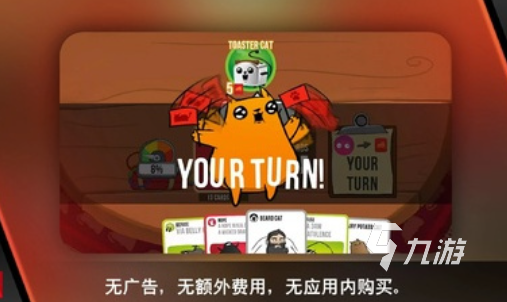 有趣的猫闯关游戏下载推荐 好玩的猫咪游戏合集2025