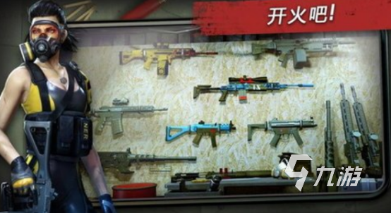 流行的喪尸大爆發(fā)大戰(zhàn)僵尸游戲有哪些高人氣的喪尸手游推薦分享2025