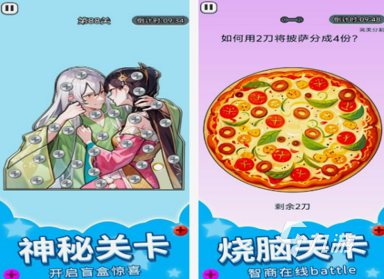 10大单机离线手表游戏 2025必玩的单机游戏Top10