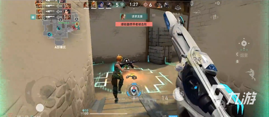 无畏契约手游教学 无畏契约源能行动新手教程