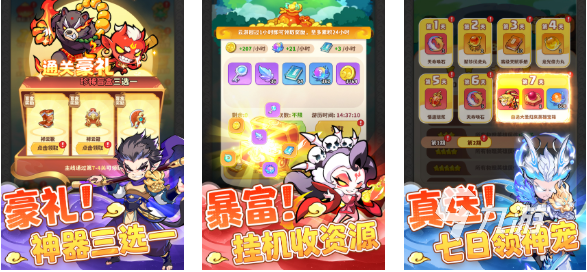 好玩的双人手机的游戏有哪些 有趣的联机游戏盘点2025