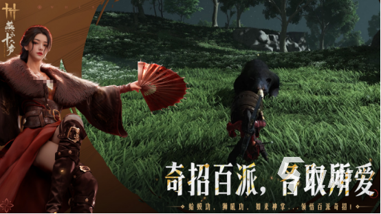 武侠类网游哪个好玩2025流行的武侠网游下载分享