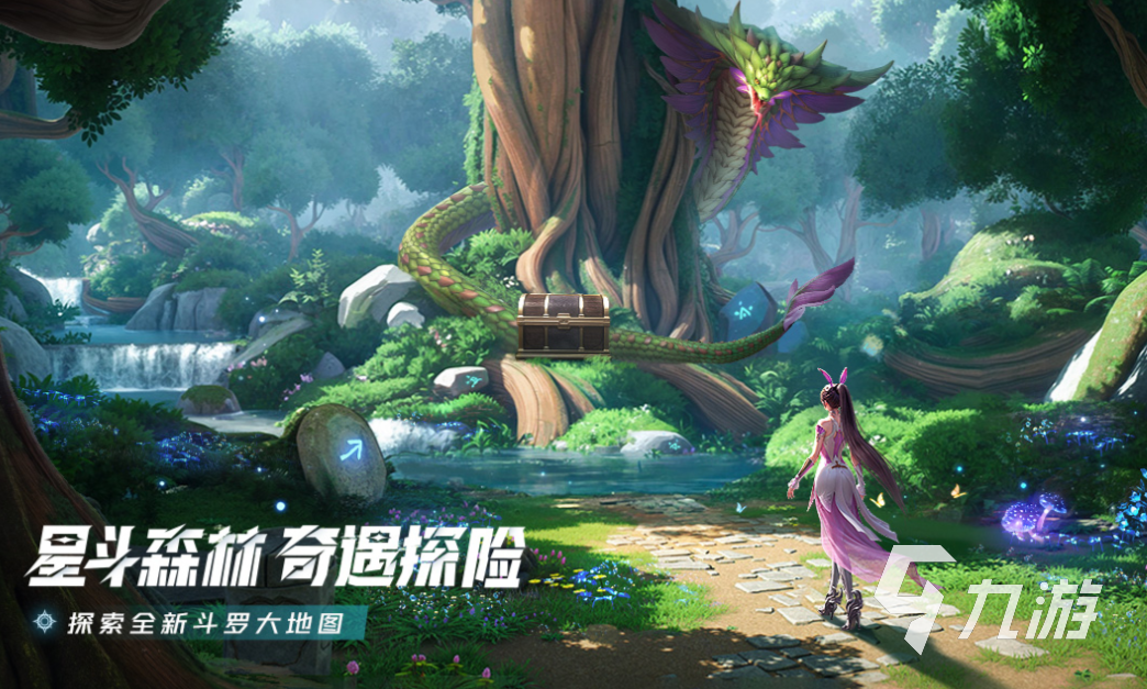 支持144帧的手机游戏列表 免费的手机游戏下载2025