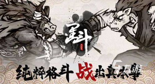优质的竞技游戏下载介绍2025 高质量的竞技游戏推荐