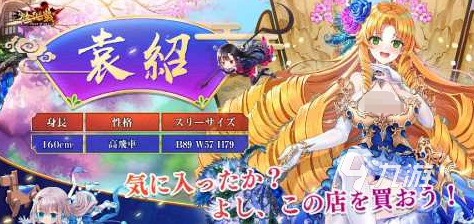 手机版galgame游戏推荐2025 最好玩的美少女互动手游汇总
