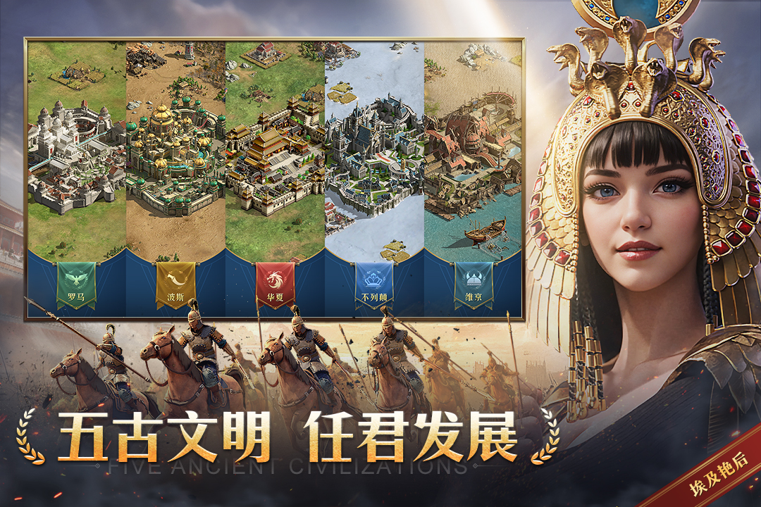 2025年最火的游戏有哪些 最新人气手游推荐截图