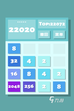 好玩的2048正版下载推荐2025 最有趣的2048数字手游大盘点