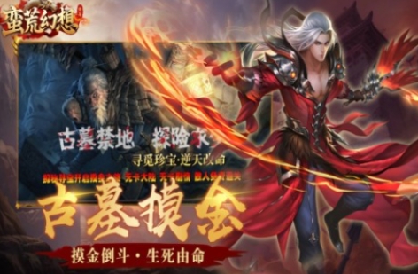 推荐二次元游戏排行榜 耐玩的二次元游戏大全2025截图