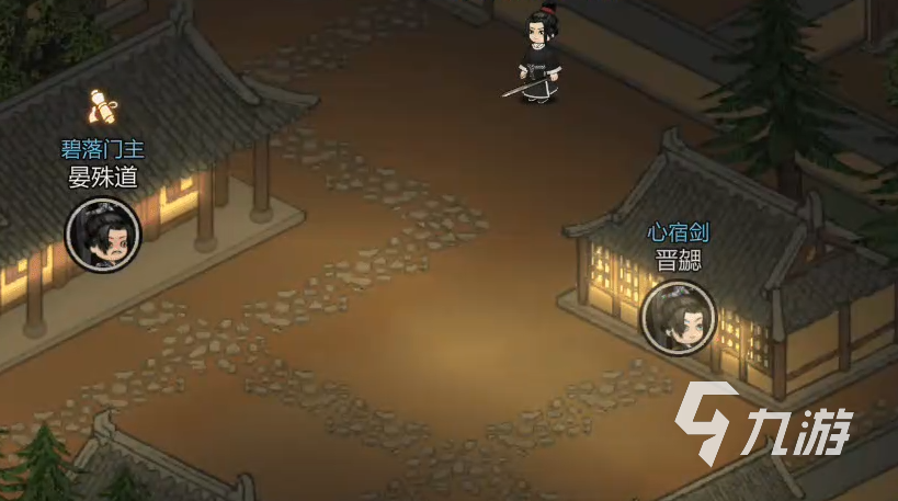 江湖夜雨十年灯攻略 江湖夜雨十年灯怎么玩