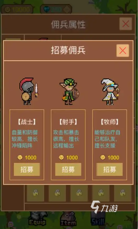 好玩的单机挂机游戏大全 有趣的挂机游戏盘点2025