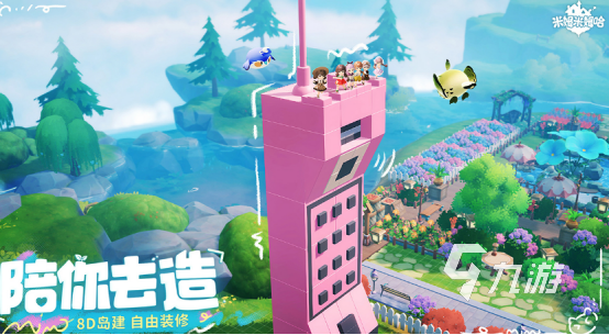 有趣的女孩玩网游排行榜2025高人气女性向手游大全