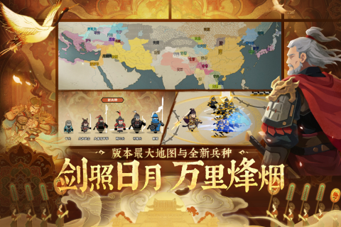 战争养成类游戏手游有哪些2025 耐玩的战争养成手游盘点