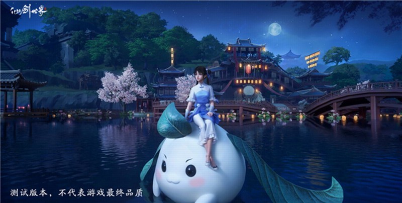 关于仙剑的游戏有哪些 好玩的仙剑游戏分享2025截图