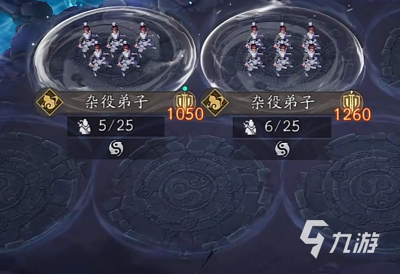 代号妖鬼是网易的吗 代号妖鬼游戏介绍