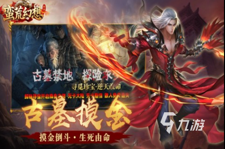 推荐二次元游戏排行榜 耐玩的二次元游戏大全2025