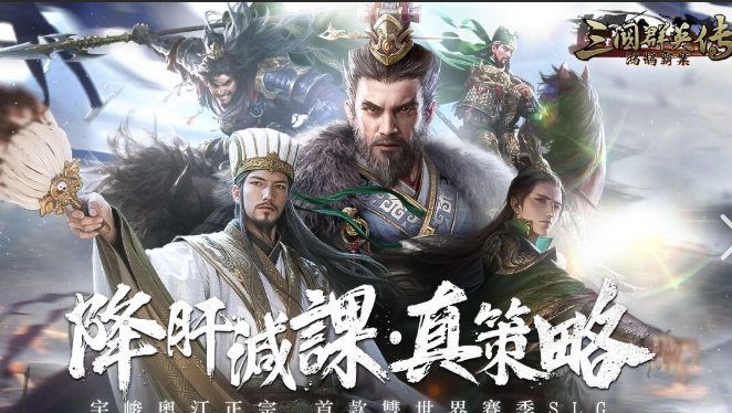 质量高的热门游戏排行2025 必玩的热门游戏合集截图
