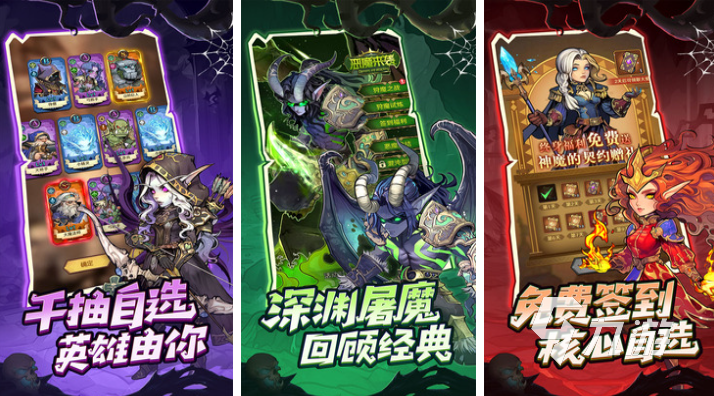 可以和同学一起玩的小游戏叫什么 免费的手机游戏下载2025