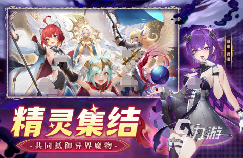 热门有趣小游戏推荐2025 最好玩的高人气小手游汇总