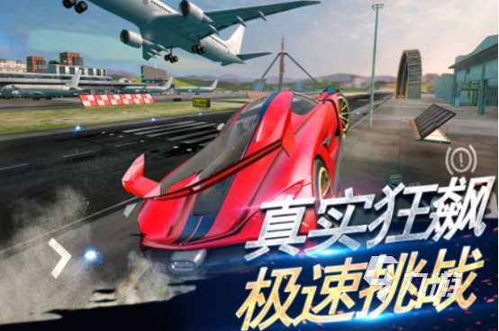 有趣的卡丁车模拟游戏手机版叫什么2025耐玩的赛车手游盘点