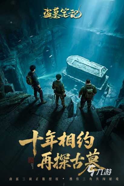 旅游出行小游戏推荐2025 最有趣的旅途休闲手游大盘点