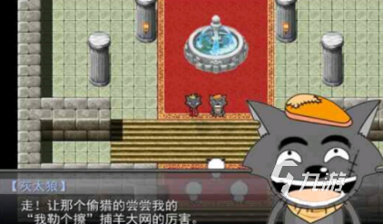2025經(jīng)典的美羊羊小游戲前五 熱門的美羊羊小游戲盤點