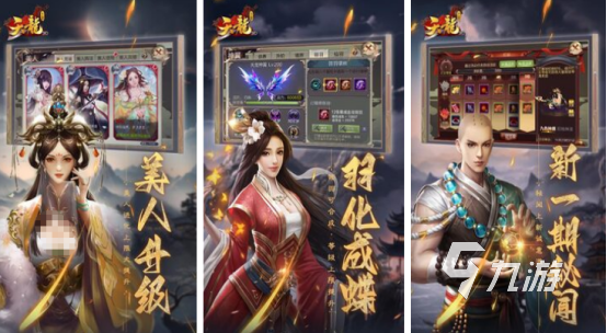 火爆的排名前十的角色扮演网游有哪些流行的角色扮演手游分享2025