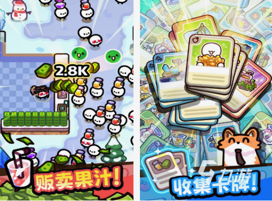 休閑游戲最新合集 有趣的休閑手游下載大全2025