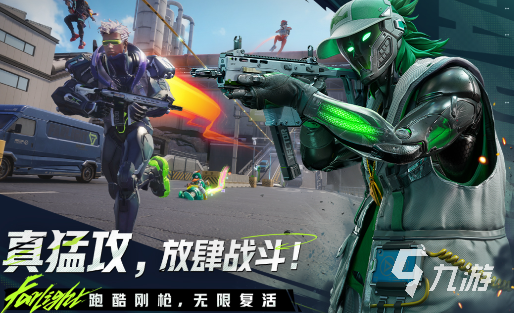 最新网游期待排行榜 好玩的网游有哪些2025