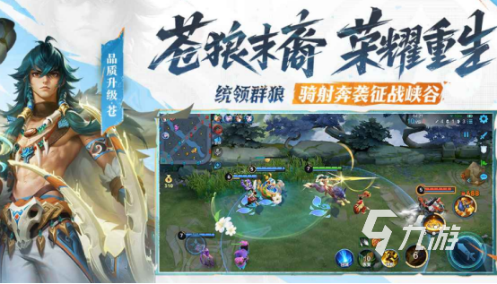 全世界玩家最多的游戏排行2025热门的手游下载合集