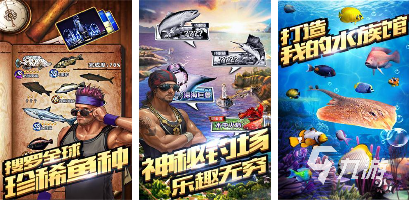 适合45岁玩的手机游戏下载推荐 流行的休闲游戏合集2025