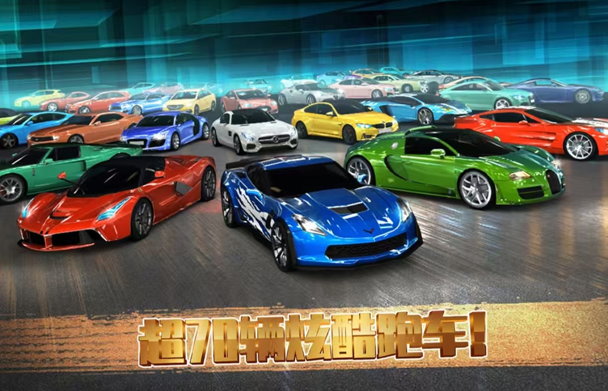 有趣的改装电动车游戏都有什么 受欢迎的改装车手游大全2025截图