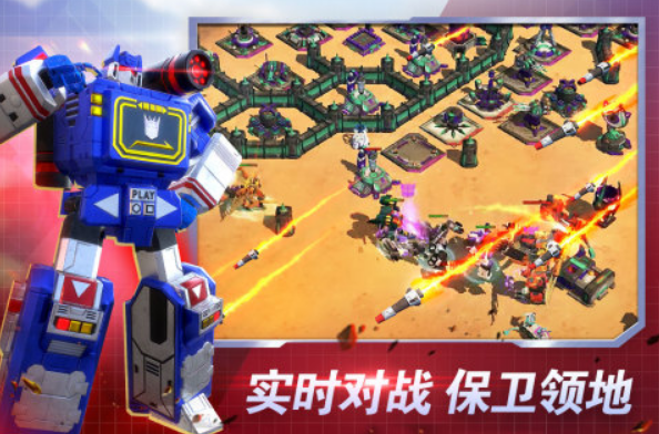 2025变形金刚手游有哪些 高人气的机甲手游排行榜截图