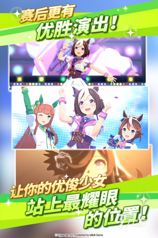 精彩的galgame安卓汉化游戏推荐2025 最好玩的美少女手游大盘点