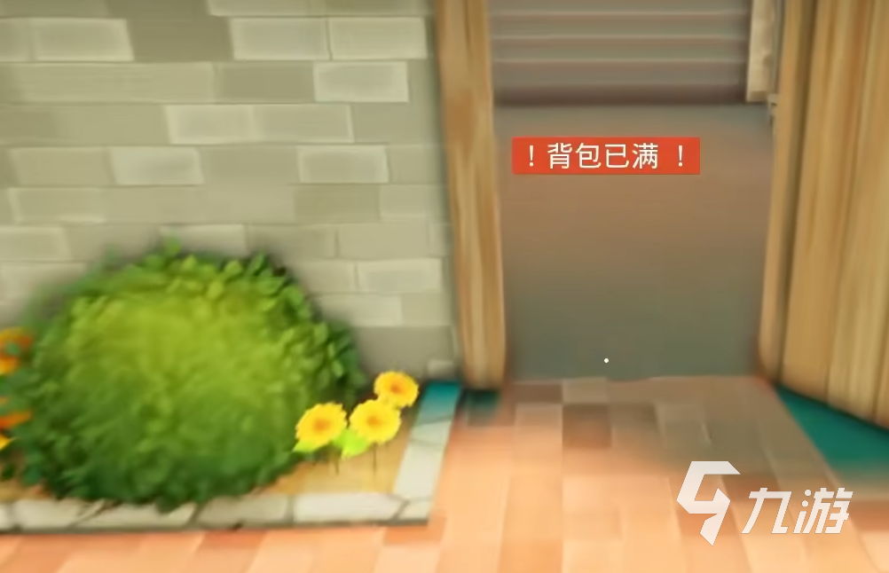 掘地求财有几个结局 掘地求财手机版结局介绍