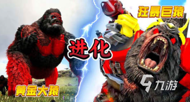 好玩的正版山海经吞噬游戏有哪些 有趣的吞噬游戏盘点2025