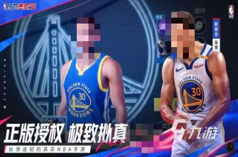 2025热门的篮球明星游戏合集 高人气的篮球明星游戏下载大全