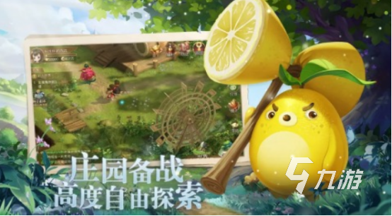 高人气的卡牌手游排行榜2025前十名有哪些火爆的卡牌手游推荐