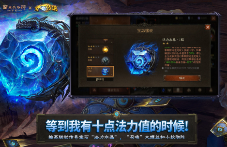 暗黑系十大必玩游戏有哪些 2025受欢迎的暗黑系手游top10截图