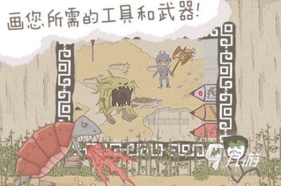 有趣的画画游戏下载免费有哪些2025流行的画画手游排行榜