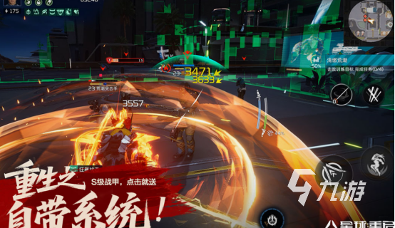 射击网游哪些好玩 2025火爆的射击手游下载盘点