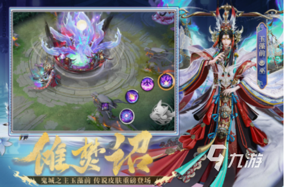 网易游戏手游大全 2025免费的网易手游下载推荐