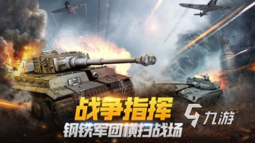现在最火的fps游戏是什么2025 高热度的fps游戏汇总