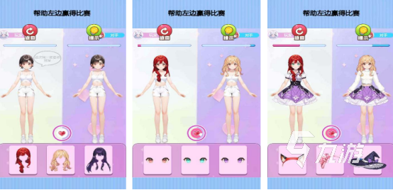那个游戏女孩子玩的最多流行的适合女孩子手游排行分享2025