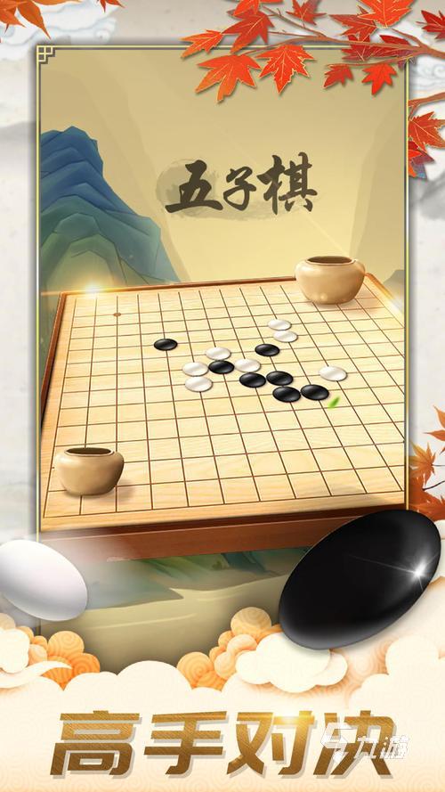 和老人互動的簡單游戲有哪些 2025有趣的互動小游戲盤點(diǎn)