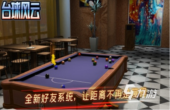 手机上的游戏双人哪里下载2025受欢迎的双人手游大全