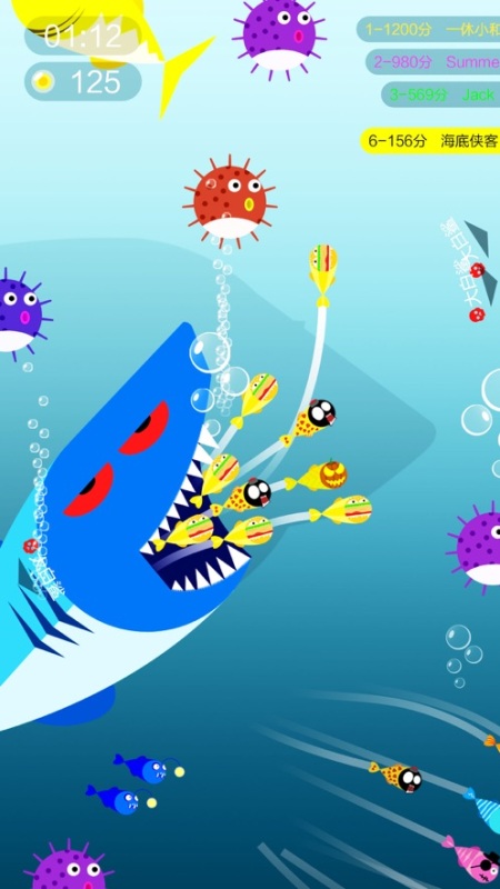 小魚吃魚變大魚的游戲叫什么 2025大魚吃小魚手游合集