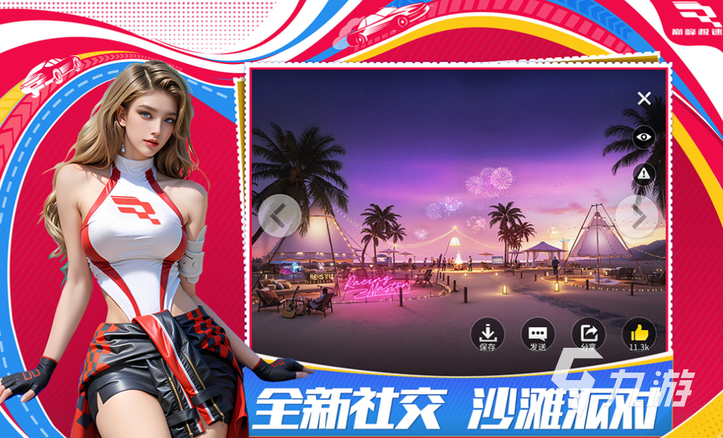 能把车撞坏的赛车游戏有哪些 热门的赛车游戏大全2025