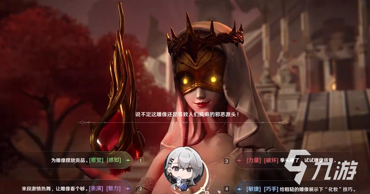 归环循环机制有哪些 归环循环机制详细介绍